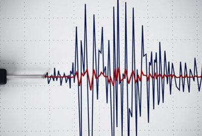 16 saate 12 kez sallandı