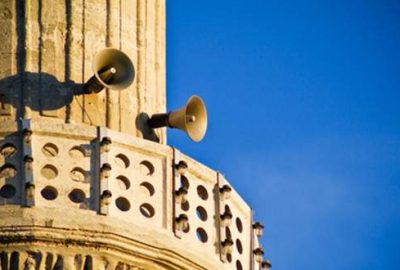 ‘İsrail hoparlörden ezanı yasaklıyor’