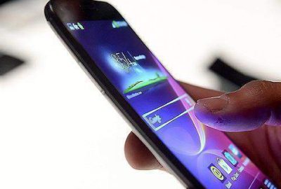 BTK’dan ‘radyasyon’ açıklaması