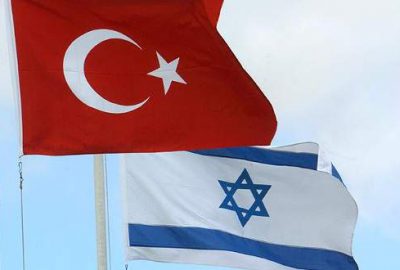 İsrail Büyükelçiliği’ne atanacak isim belli oldu