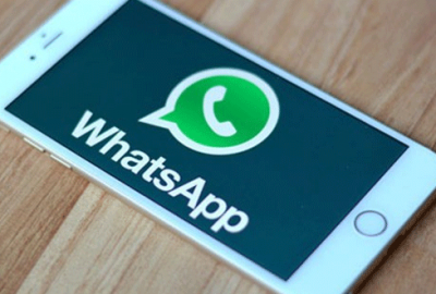 WhatsApp’ta paylaşılan bu mesaja dikkat!