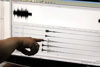 Van’da 4 büyüklüğünde deprem