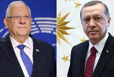 İsrail Cumhurbaşkanı’dan Erdoğan’a teşekkür telefonu