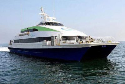 BUDO ve İDO’dan sefer iptalleri