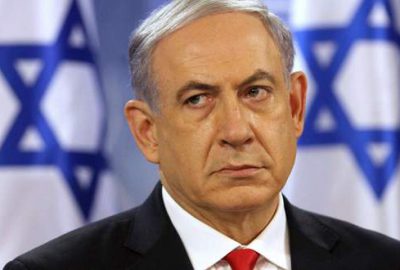 İsrail ABD Büyükelçisini Başbakanlığa çağırdı