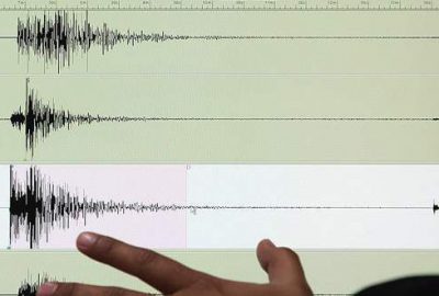 Ege Denizi’nde 4,4 büyüklüğünde deprem