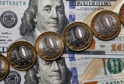 Euro yeni rekor düzeyde, dolar da rekora yakın