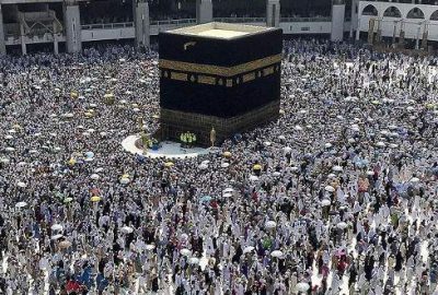 Diyanet’ten Türk Lirası kararı!