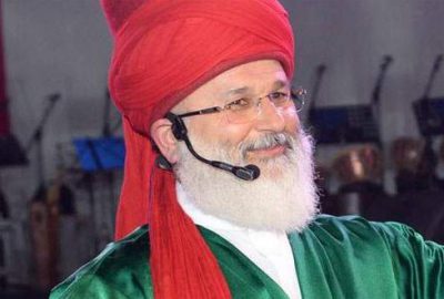 Bursa’da sahte faturaya 60 ay hapis cezası