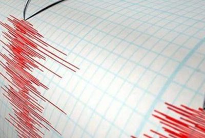 7,8 büyüklüğünde deprem