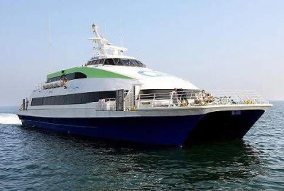 BUDO ve İDO’dan sefer iptalleri