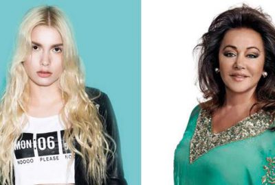 2016’da en çok onlar arandı