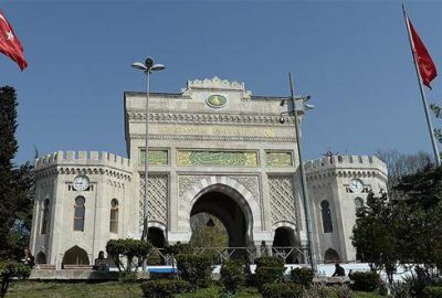 İstanbul Üniversitesinden ‘güvenlik duyurusu’