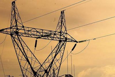 Bakanlık’tan elektrik kesintisi açıklaması