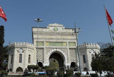 FETÖ’nün akademik yapılanmasına ilişkin iddianame kabul edildi