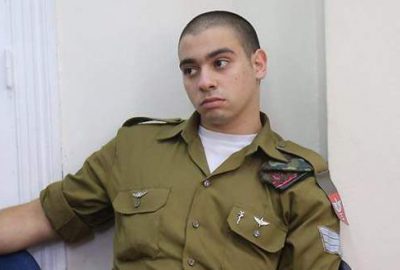 İsrail mahkemesi askeri affetmedi