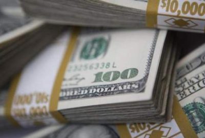 Dolar’dan yeni rekor!