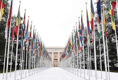 BM’den ‘Kıbrıs Konferansı’ açıklaması