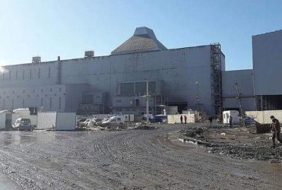 Metal fabrikasında patlama: 1 ölü, 15 yaralı