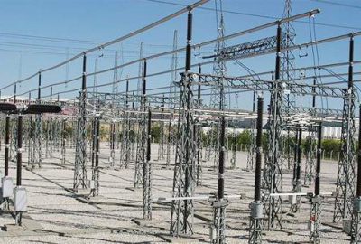 Enerji ve madenciliğe 6,7 milyar liralık kaynak