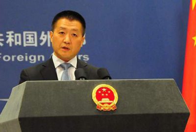 Çin’den Trump’a Tayvan tepkisi