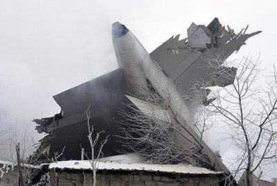 Türk kargo uçağı Kırgızistan’da düştü: 37 ölü