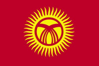 Bir günlük ulusal yas ilan edildi