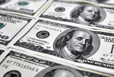 Merkez Bankası yıl sonu dolar/TL beklentisini açıkladı