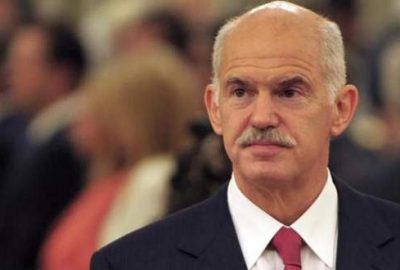 Yiorgos Papandreu yargıç karşısına çıkacak