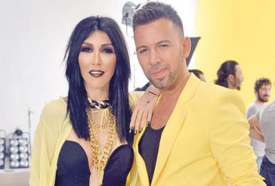 ‘Hande’ye küsüm’