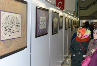 Esma-ül hüsna Yıldırım’da anlatıldı