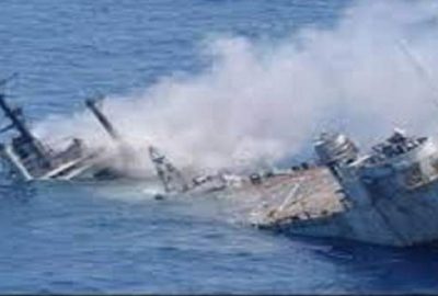 Suudi fırkateynine saldırı: 2 ölü