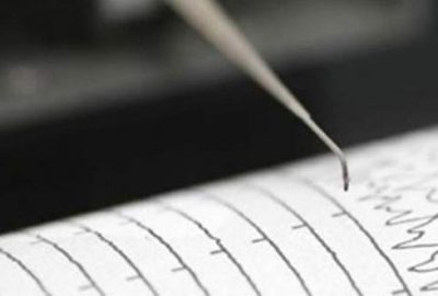 Marmara’da korkutan deprem!