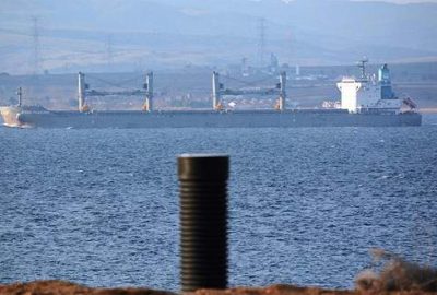 Bakan Arslan: ‘Türk-Kore ortak girişimi ihaleyi kazandı’