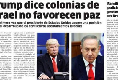 Trump yerine Baldwin fotoğrafı