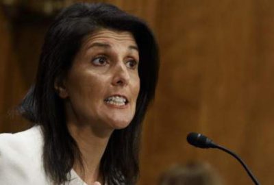 İsrail’e ‘demirle perçinlenmiş’ destek