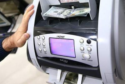 Merkez Bankası’ndan döviz hamlesi