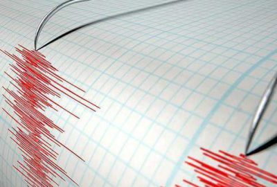 Osmaniye’de 4,4 büyüklüğünde deprem
