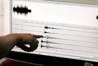 Çanakkale’de korkutan deprem! Bursa’da da hissedildi