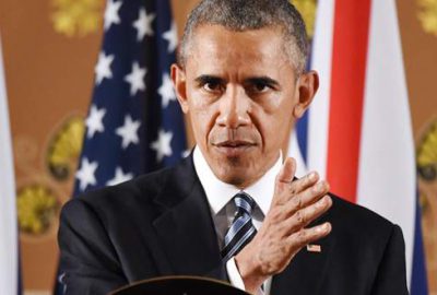 Beyaz Saray’dan Obama yönetimine soruşturma talebi