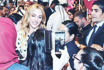 Arapların Meryem sergisi