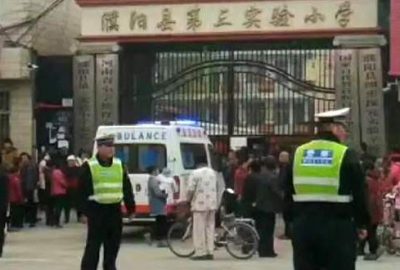 İlkokul tuvaletinde izdiham: 2 öldü