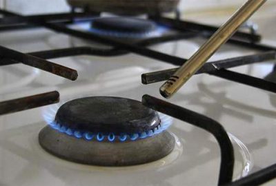 2018’de tüm illerde doğalgaz olacak