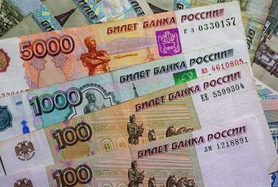 Rusya banka iflasları nedeniyle 100 milyar ruble kaybetti