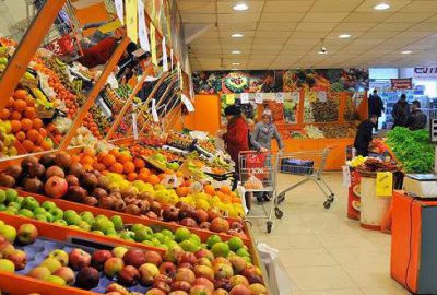 Enflasyon rakamları açıklandı