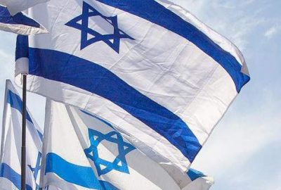 İsrail’den Trump’a destek mesajı