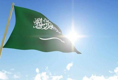 Suudi Arabistan’dan ‘ABD’ye destek’ mesajı