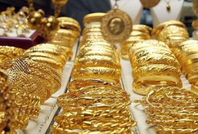 Gram altın tarihi zirvesini gördü