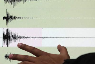 Van’da 4,2 büyüklüğünde deprem