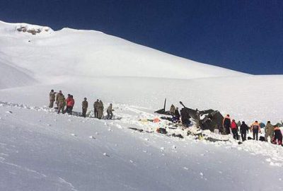 Tunceli’deki helikopter kazasına ilişkin soruşturma başlatıldı